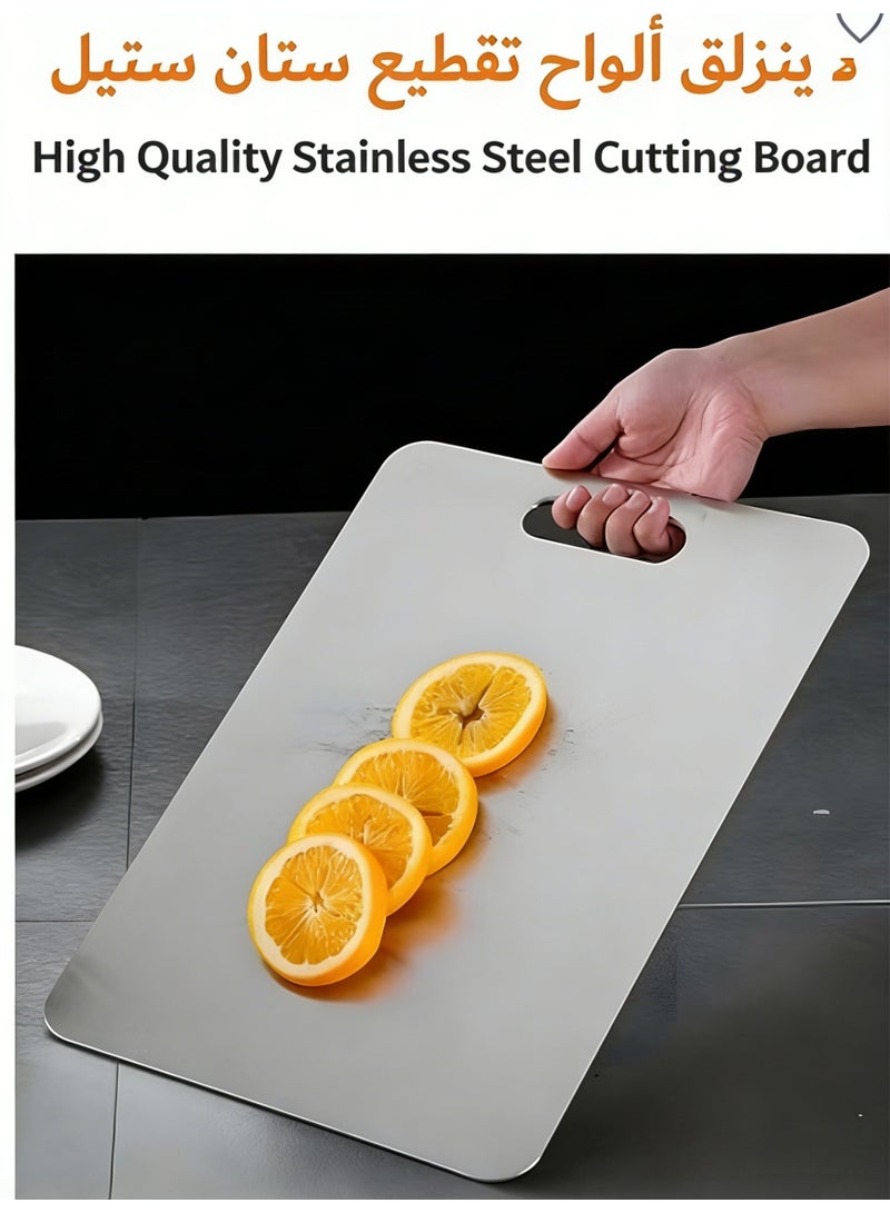 Stainless Steel  Board Double-Sided Chopping Board Non-Slip  Board for Meat, Cheese, Fruit, Vegetables, Dishwasher Safe - Image 5